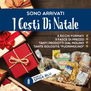 Cesto di natale Molino Pagani