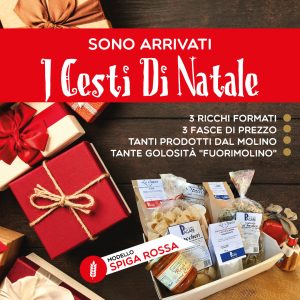 Cesto di Natale Molino Pagani